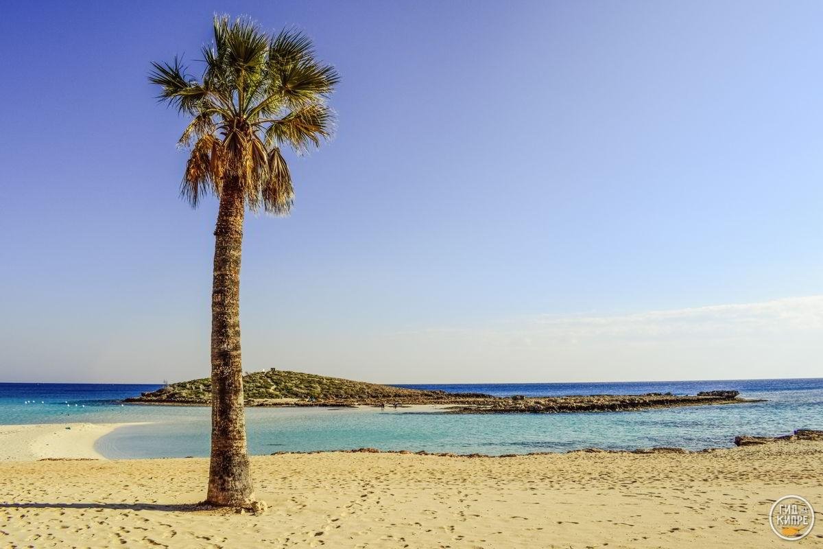 Пляж Нисси Бич Айя-Напа Кипр